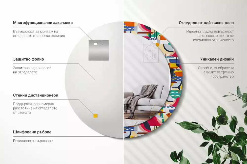 Kerek tükör fali dísz Geometrikus trópusi madarak