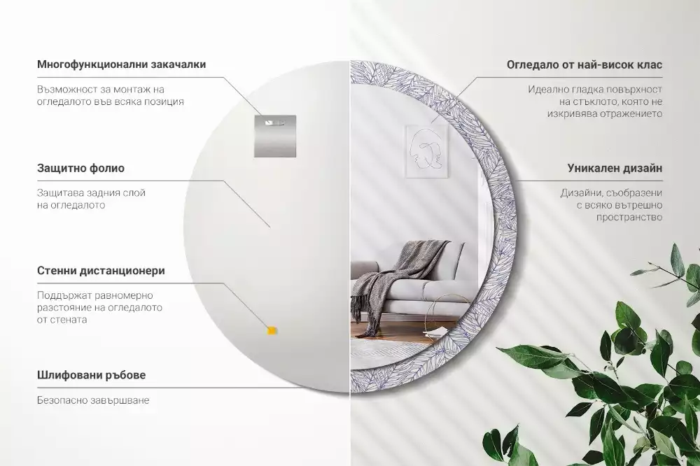 Kerek tükör fali dísz Trópusi pálmafa körvonala