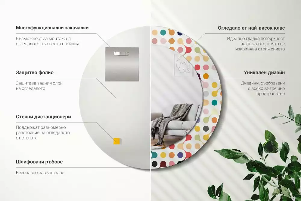 Kerek tükör fali dísz Pop art pöttyök