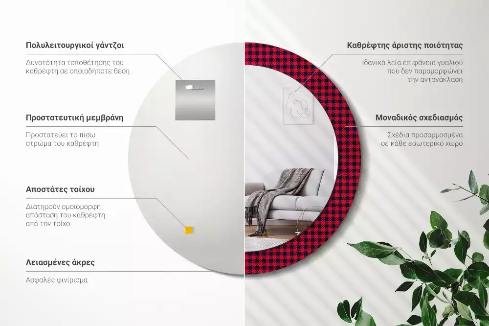 Kerek tükör fali dísz Piros kockás