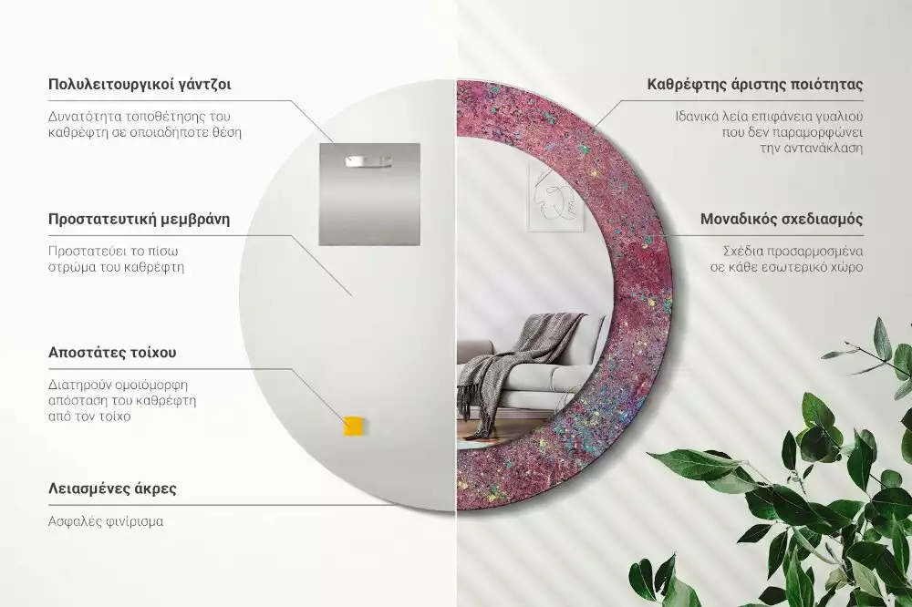 Kerek tükör fali dísz A színek fesztiválja