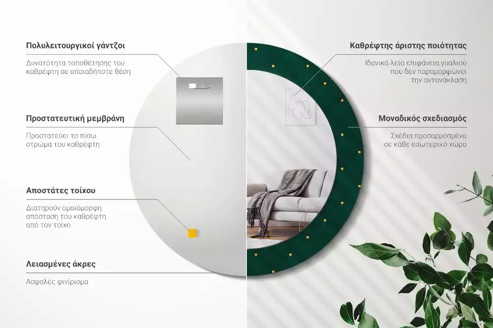 Kerek tükör fali dísz Steppelt minta