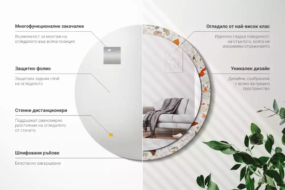 Kerek tükör fali dísz Terrazzo stílusú