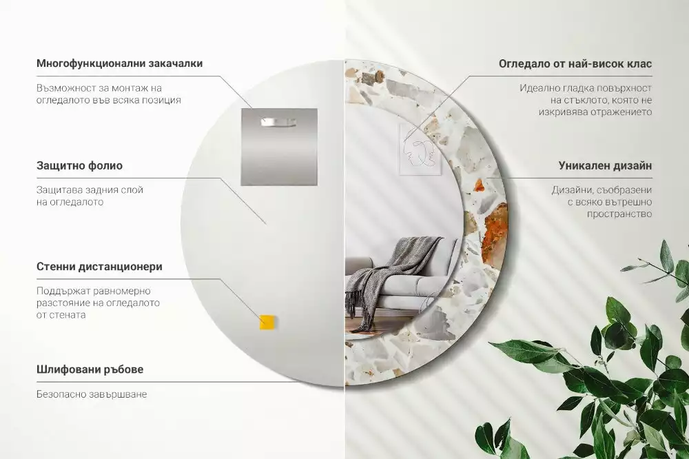 Kerek tükör fali dísz Terrazzo stílusú