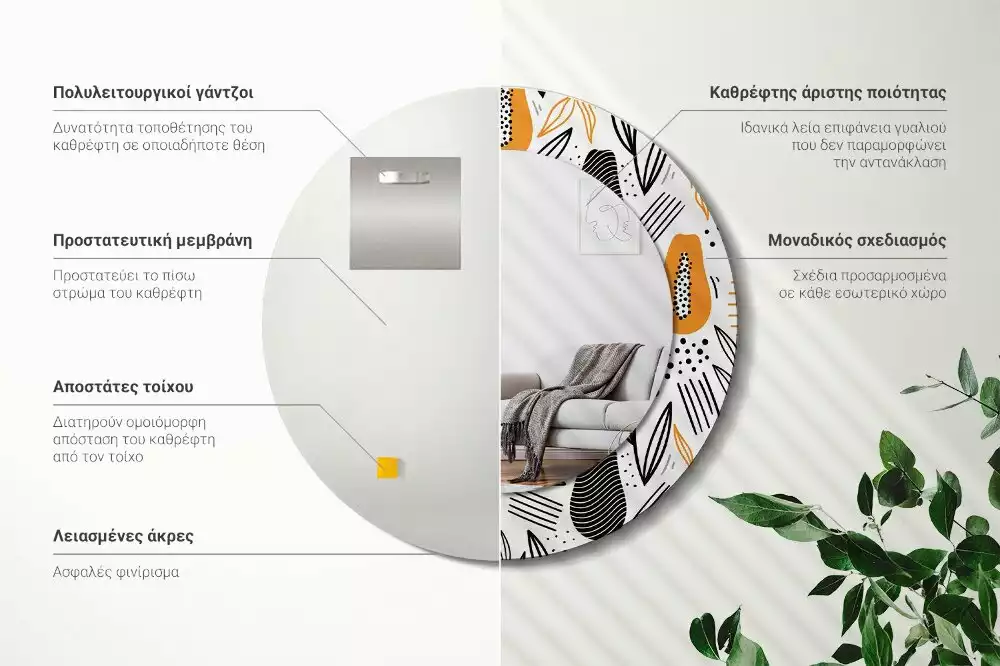 Kerek tükör fali dísz papaya