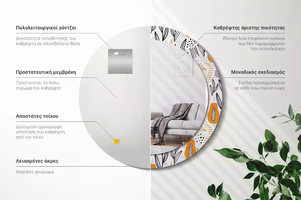 Kerek tükör fali dísz papaya