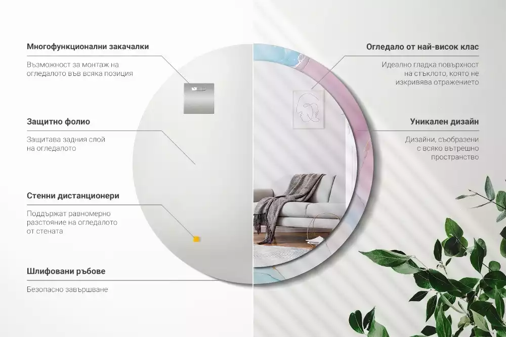 Kerek tükör fali dísz Márvány stílusú