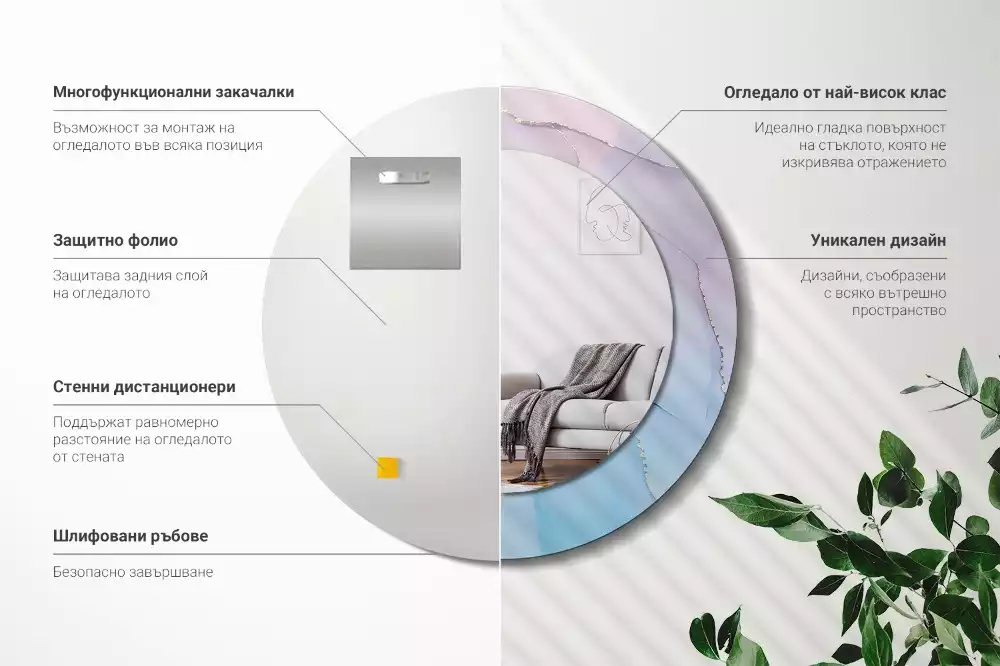 Kerek tükör fali dísz Márvány stílusú