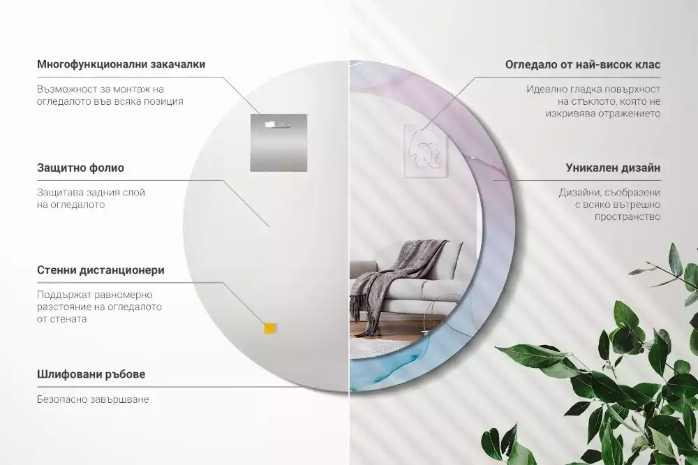 Kerek tükör fali dísz Márvány stílusú