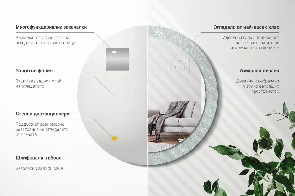 Kerek tükör fali dísz Csiga a réten