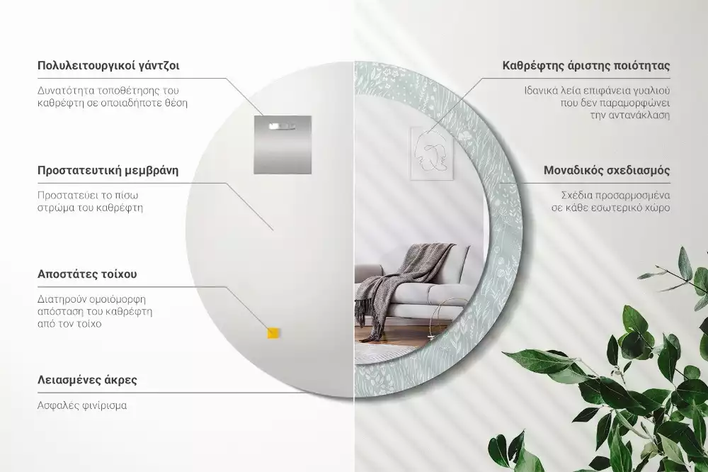 Kerek tükör fali dísz Csiga a réten