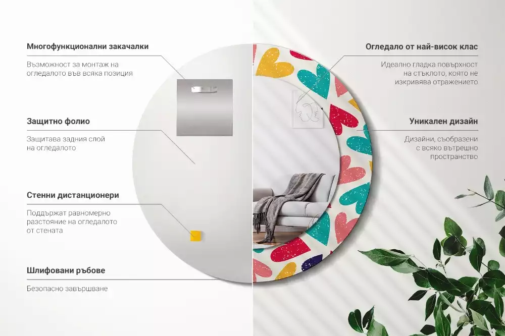 Kerek tükör fali dísz Színes szívek