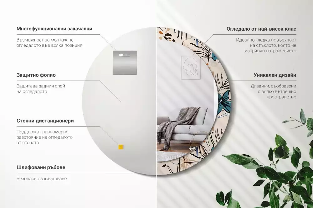 Kerek tükör fali dísz Dzsungel mintás virágok