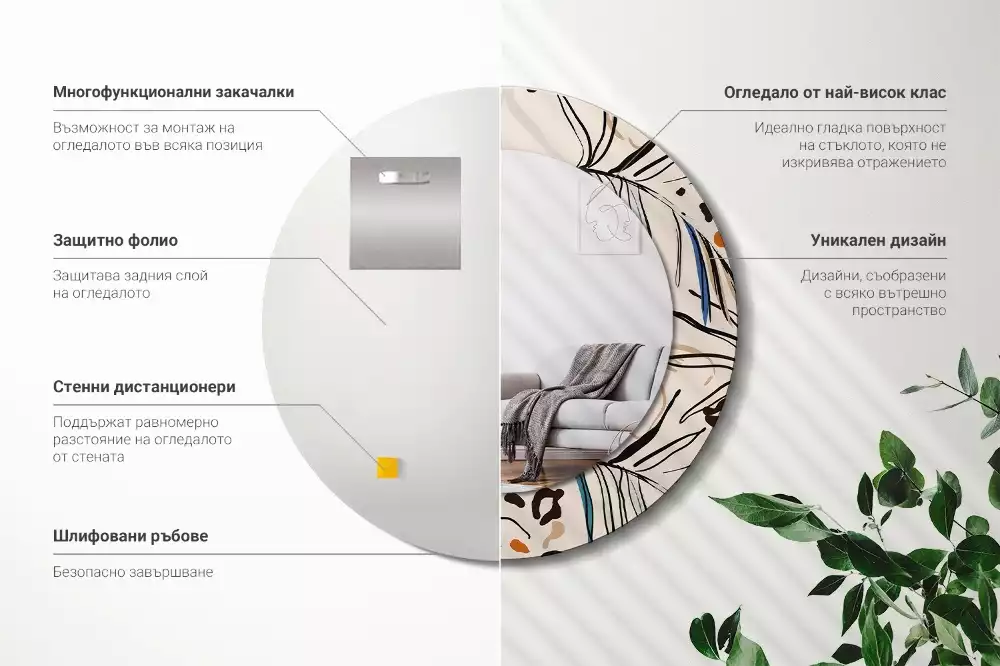 Kerek tükör fali dísz Dzsungel mintás virágok