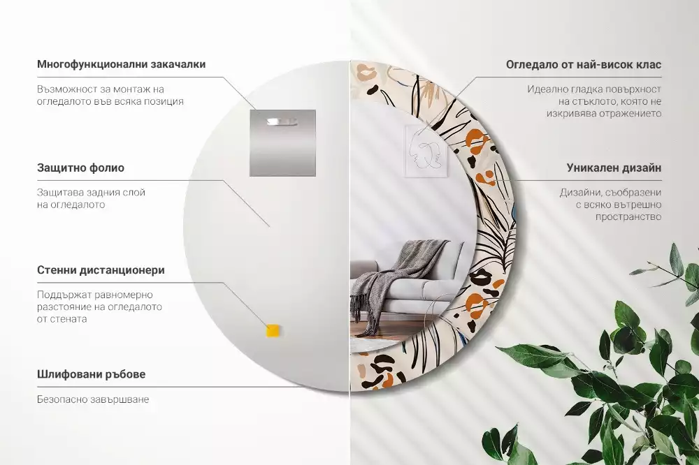 Kerek tükör fali dísz Dzsungel mintás virágok