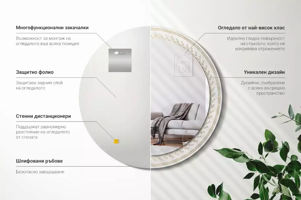 Kerek tükör fali dísz Indiai mandala