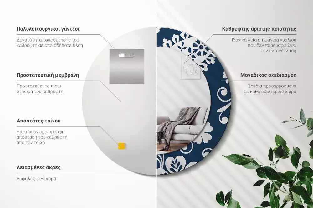 Kerek tükör fali dísz Paisley kompozíció