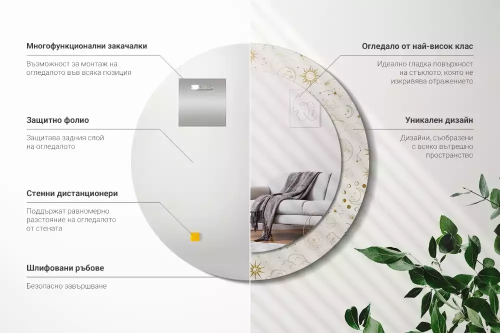 Kerek tükör fali dísz Misztikus minta