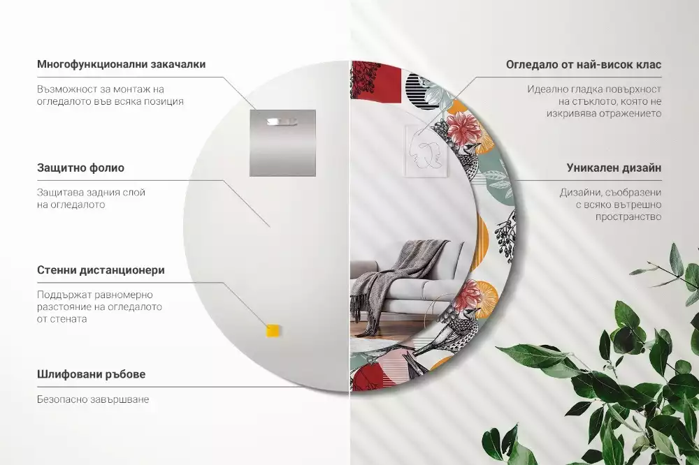 Kerek tükör fali dísz Vintage foltok