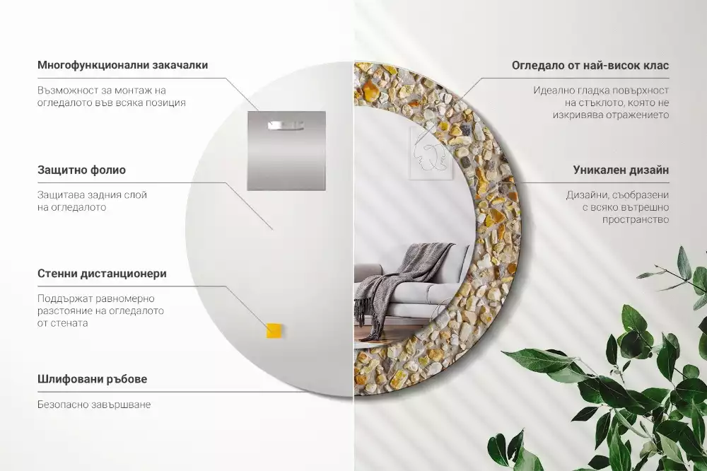 Kerek tükör fali dísz Terrazzo mintás