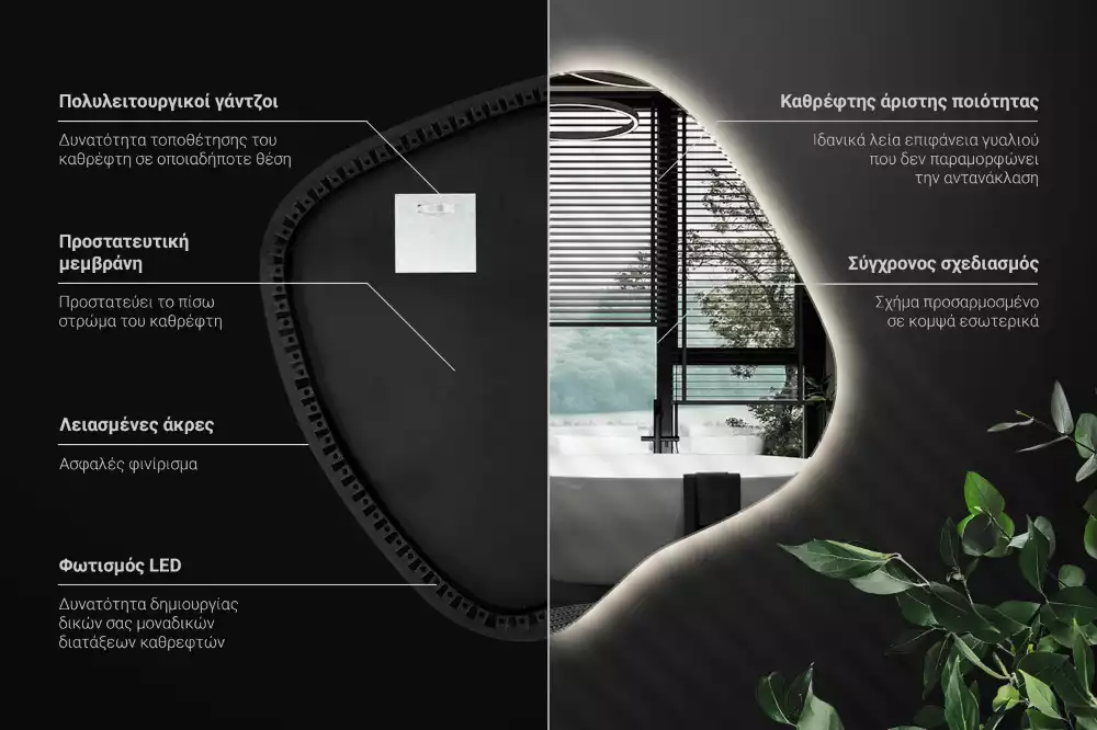 Folt alakú tükör LED háttérvilágítású egyedi