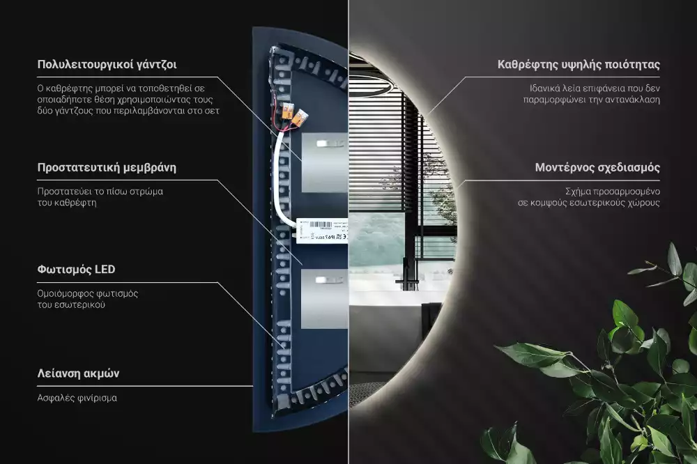 Led félkör alakú tükör stílusos kiegészítő