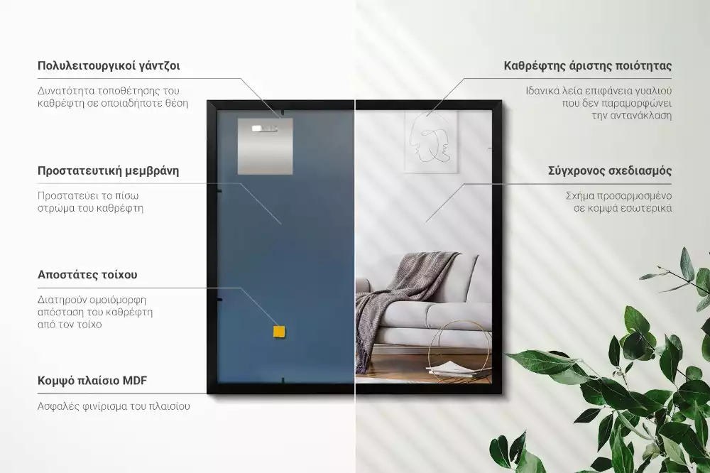 Téglalap alakú tükör fal fekete kerettel