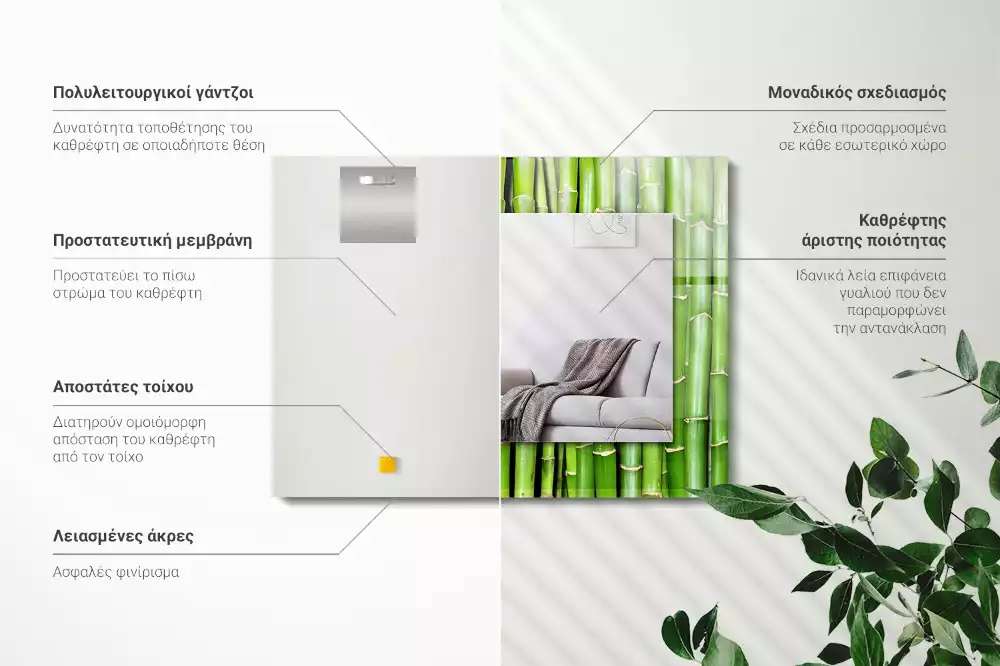 Négyszögletes díszes tükör Zöld bambusz szár