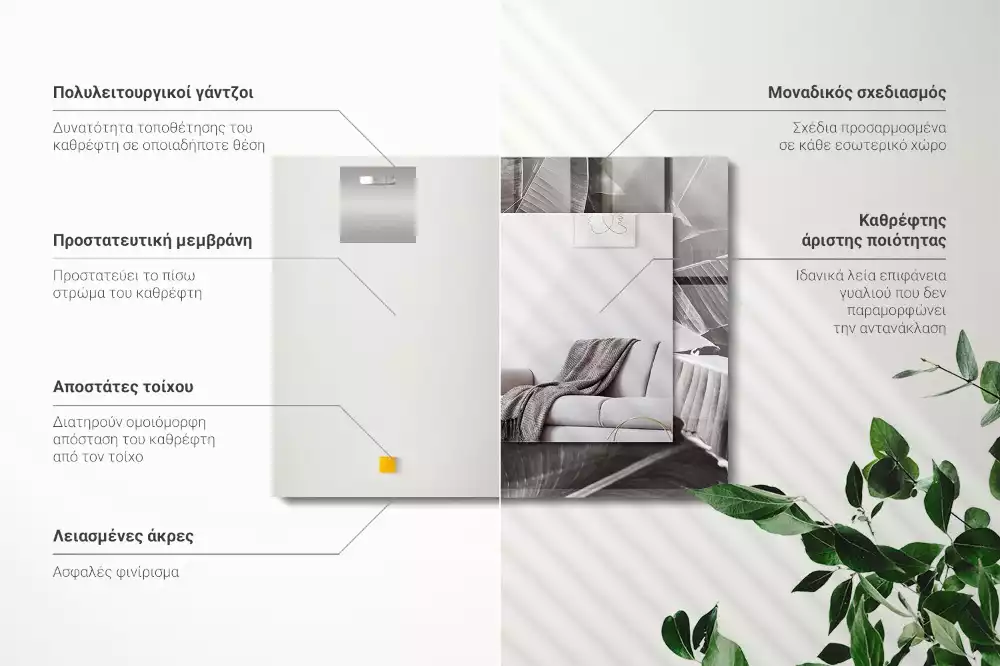 Négyszögletes dísztükör Banán levelek