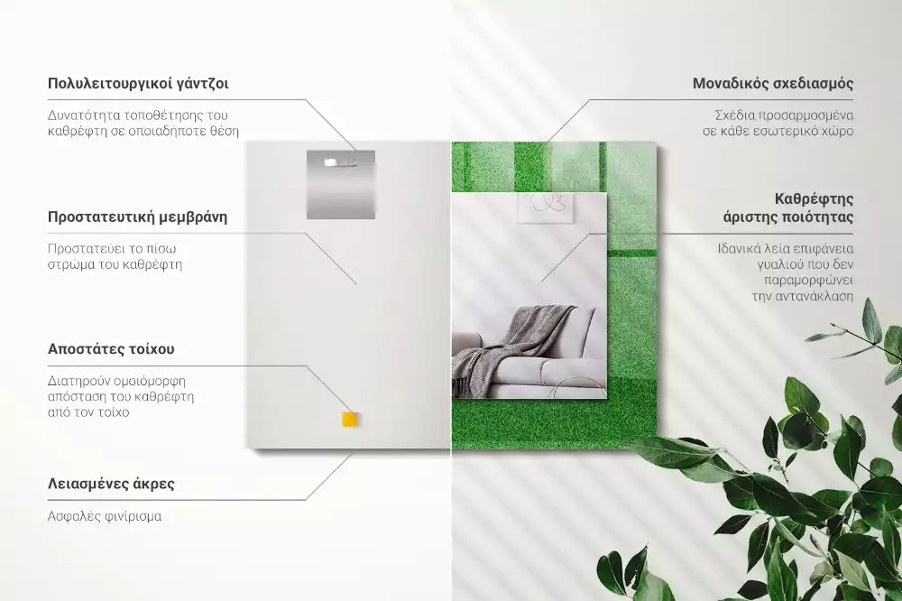 Négyszögletes dísztükör Zöld fű