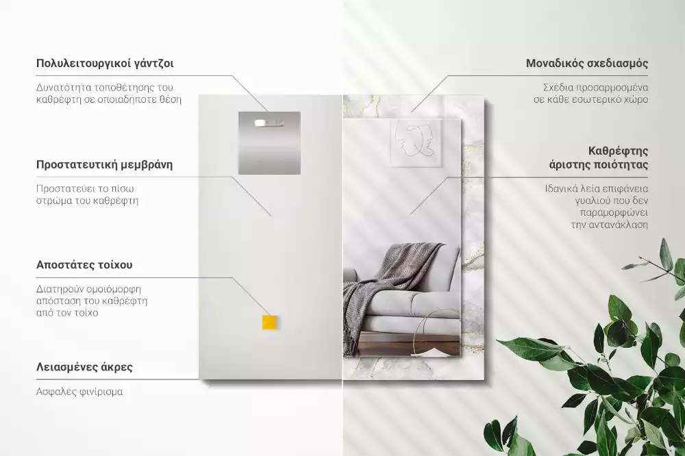 Négyszögletes dísztükör Eredzett márvány