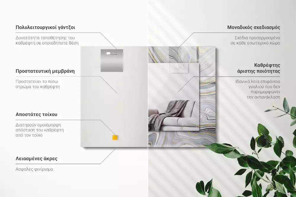 Négyszögletes dísztükör Absztrakt márvány minták