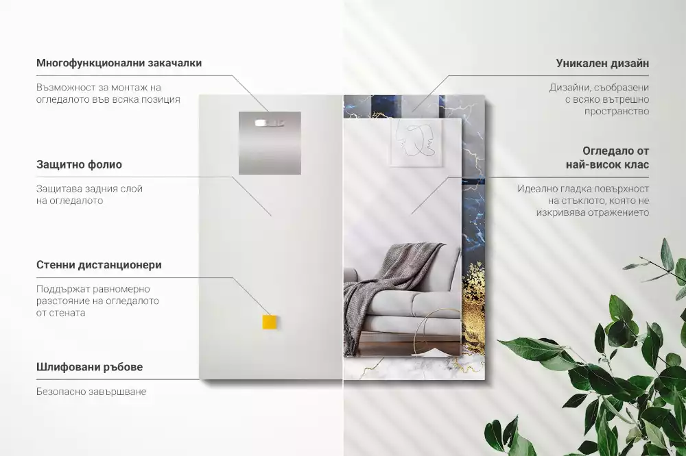 Négyszögletes dísztükör Márvány absztrakció