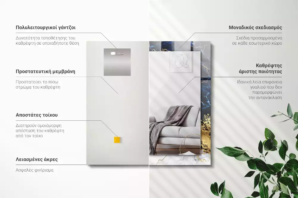 Négyszögletes dísztükör Márvány absztrakció