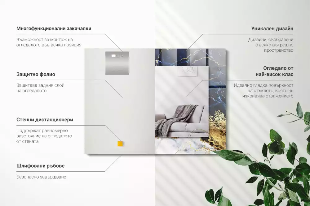 Négyszögletes dísztükör Márvány absztrakció