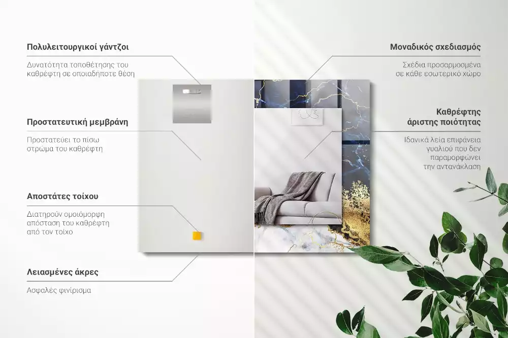 Négyszögletes dísztükör Márvány absztrakció