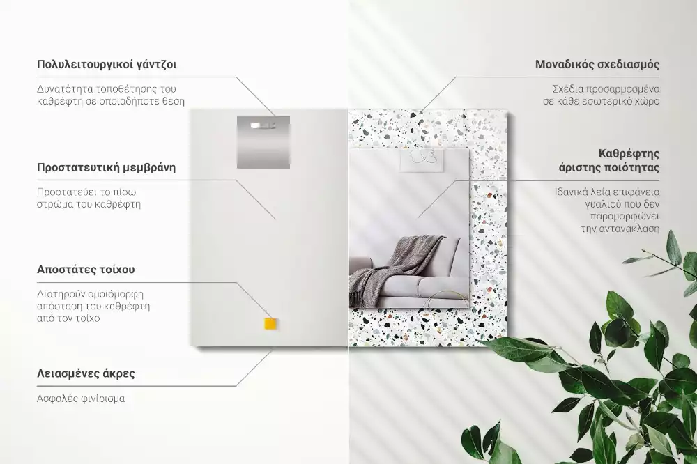 Négyszögletes dísztükör Terrazzo mozaik minta