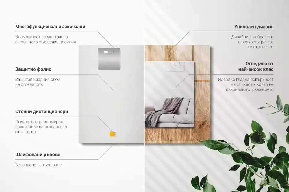 Négyszögletes dísztükör Fa textúra