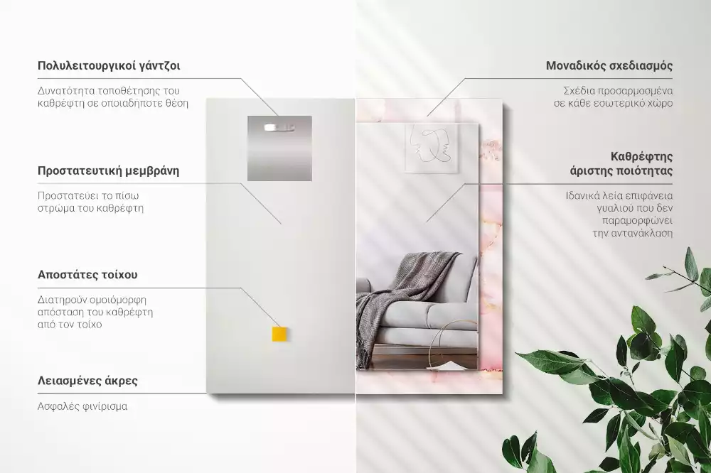 Négyszögletes dísztükör Rózsaszín márvány mintás