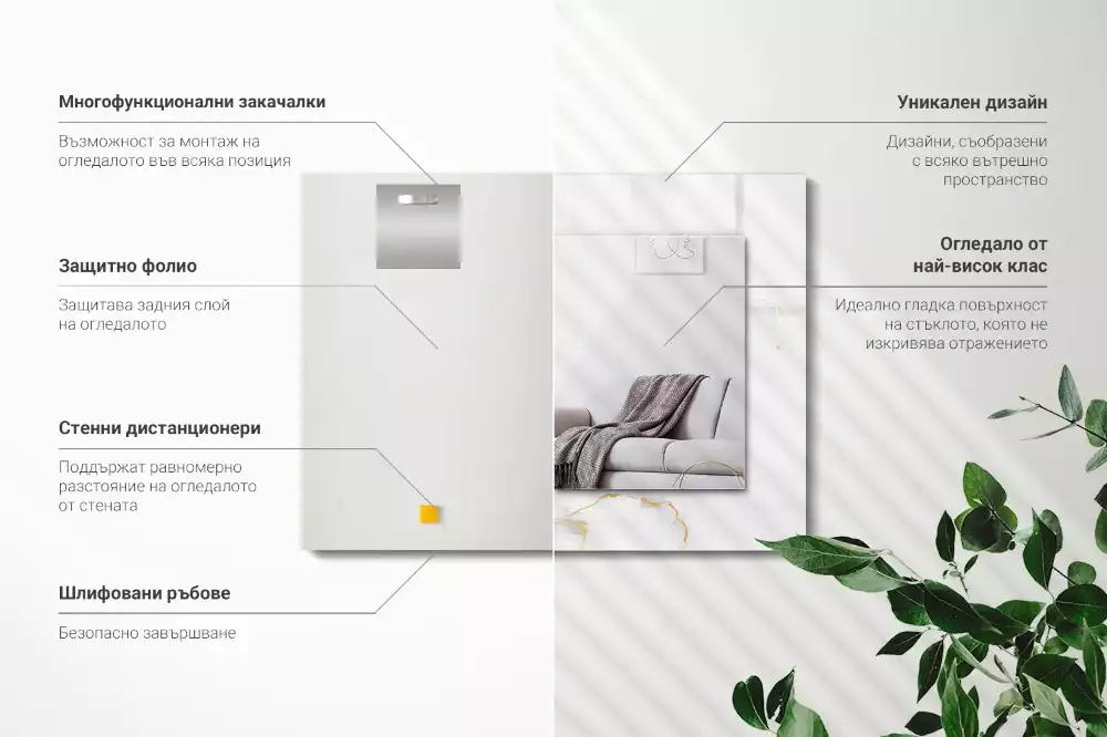 Négyszögletes dísztükör Fehér márvány minta