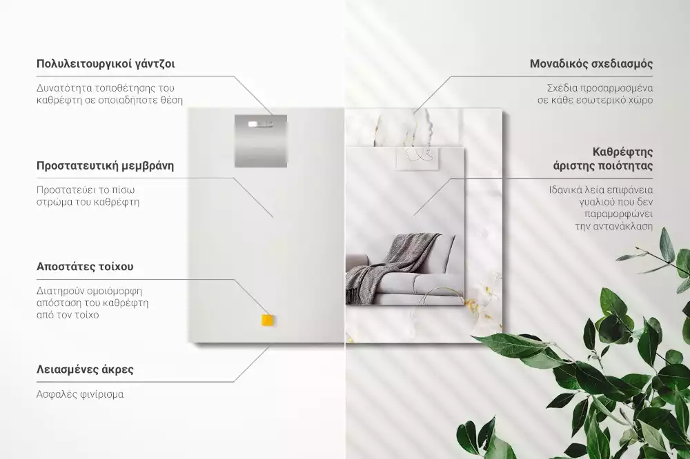 Négyszögletes dísztükör Fehér márvány minta