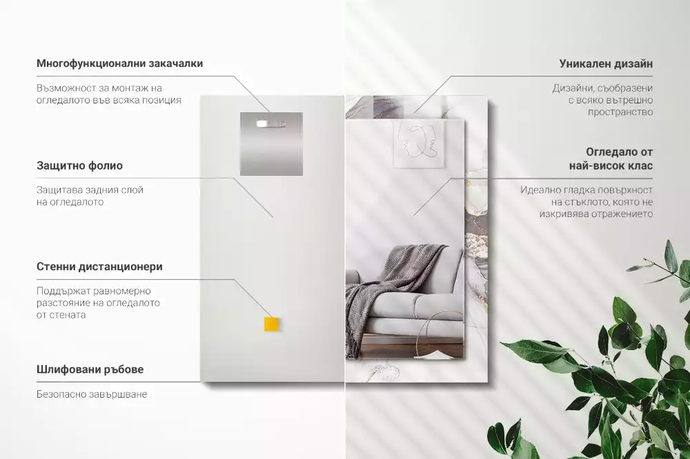 Négyszögletes dísztükör Absztrakt művészeti márvány