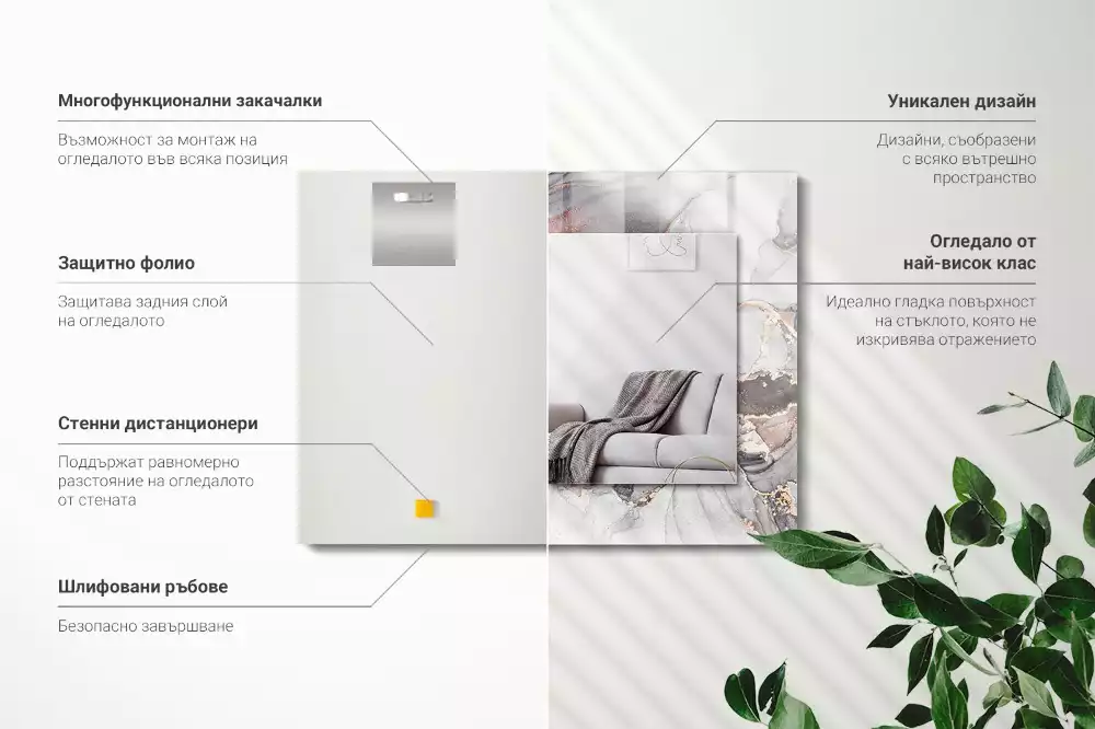 Négyszögletes dísztükör Absztrakt művészeti márvány