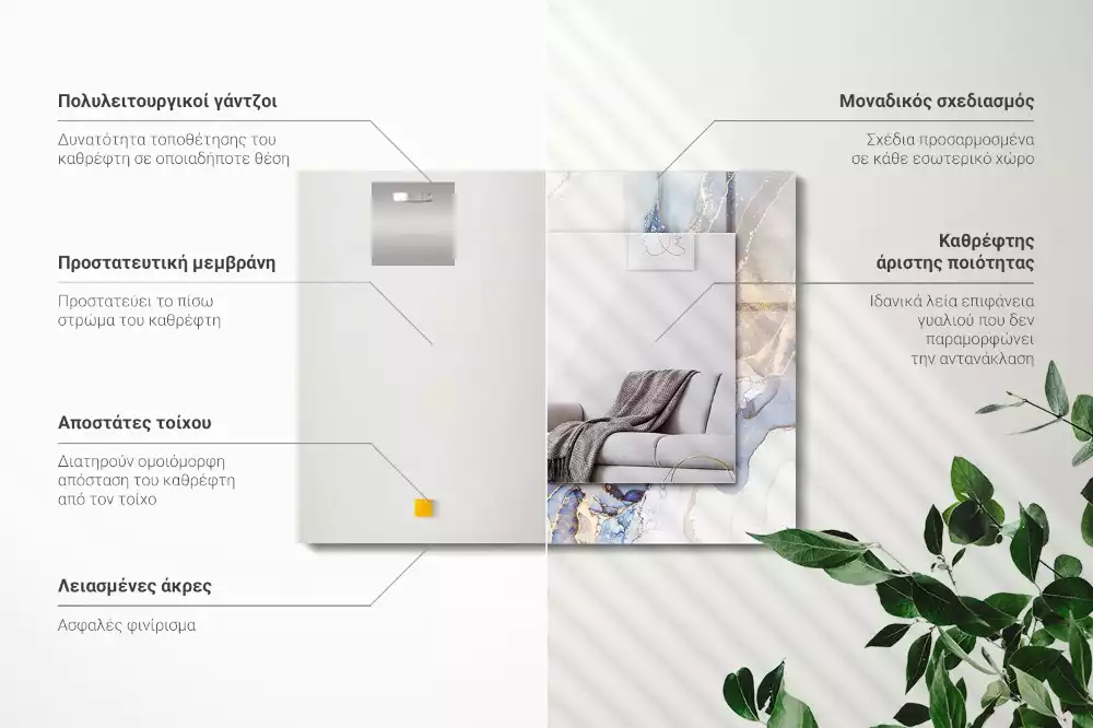 Négyszögletes dísztükör Absztrakt művészeti márvány