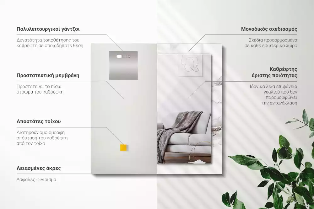 Négyszögletes dísztükör Fehér márvány minta