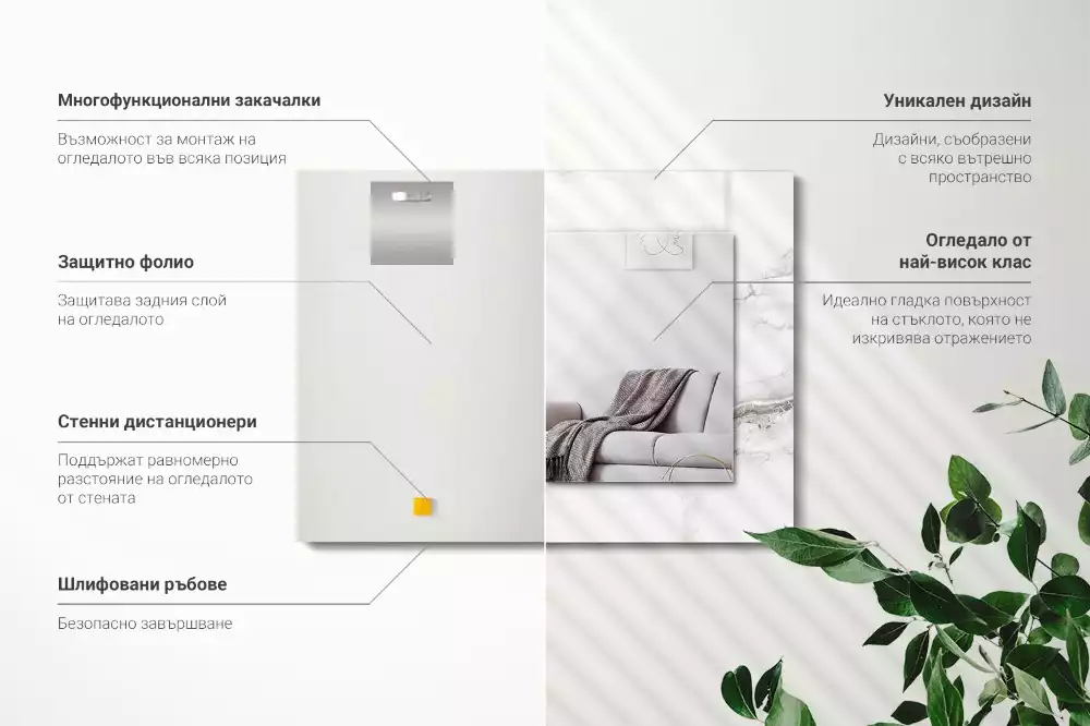 Négyszögletes dísztükör Fehér márvány minta