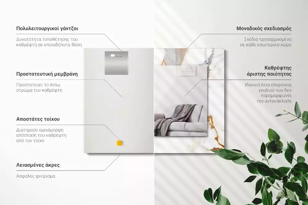 Négyszögletes dísztükör Eredzett márvány