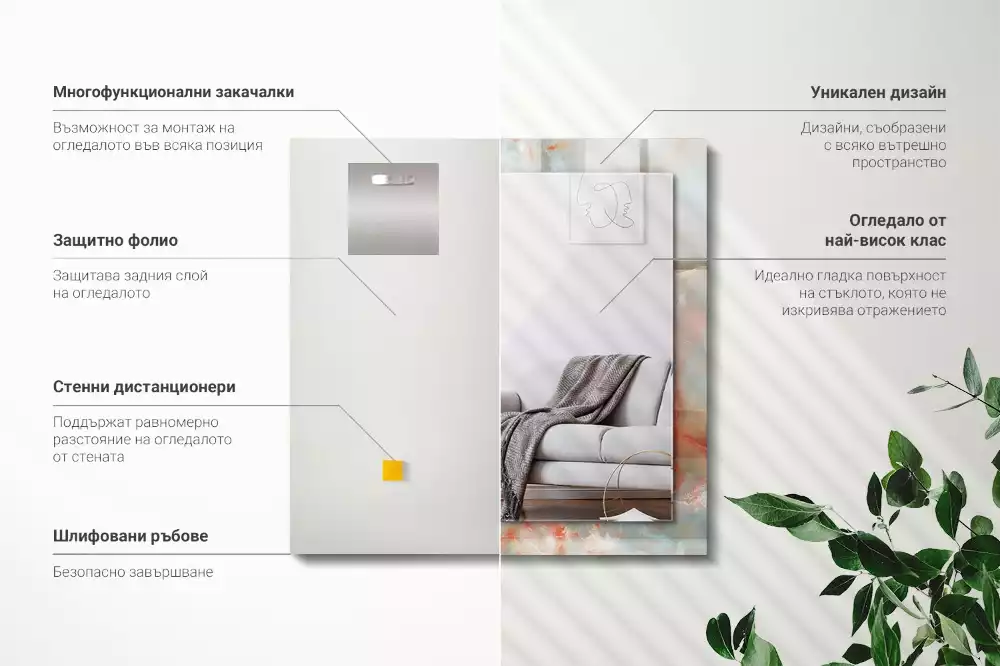 Négyszögletes dísztükör Absztrakt színes textúra