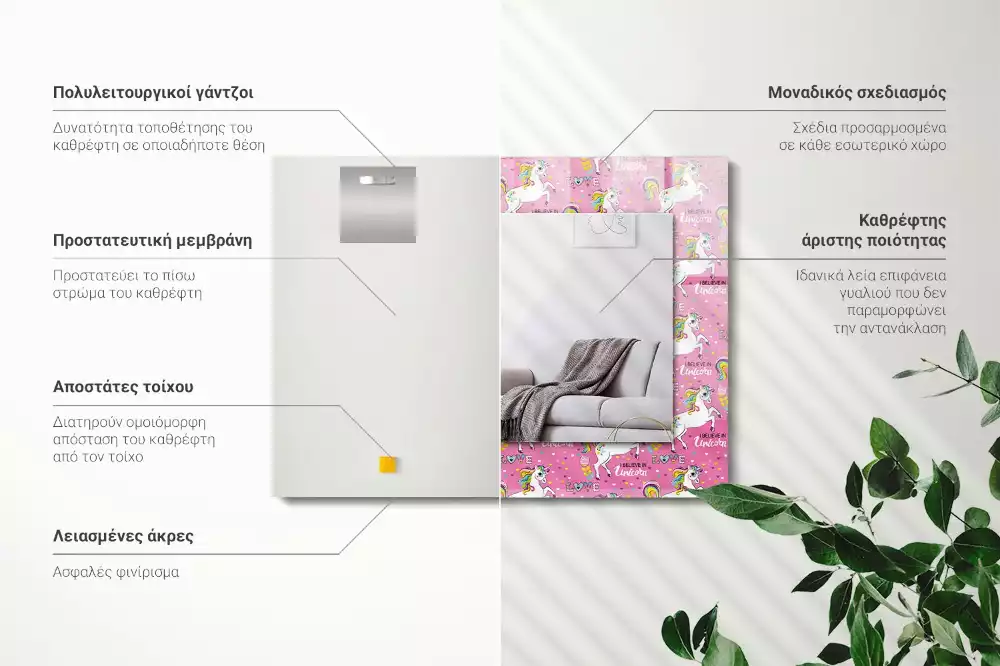 Négyszögletes dísztükör Unikornisok szivárvány szívét