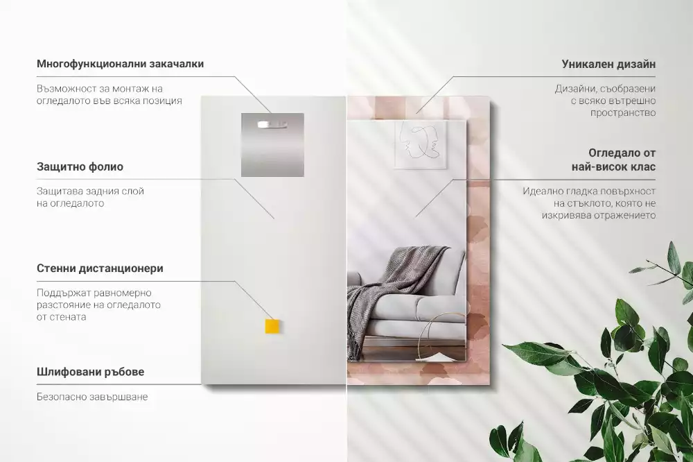 Négyszögletes dísztükör Virágok pünkösdi rózsa